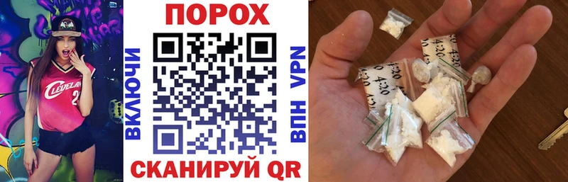 сколько стоит  Рязань  кракен вход  АМФ VHQ 