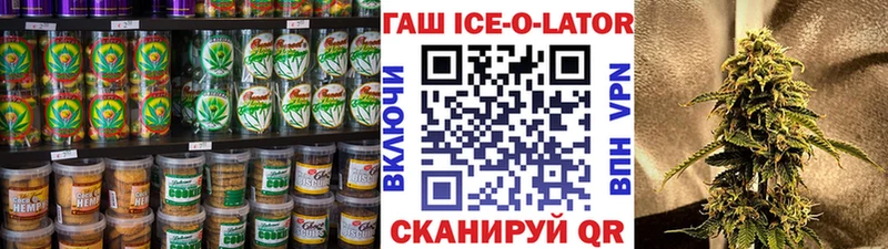 что такое наркотик  Рязань  блэк спрут ссылки  Cannafood конопля 