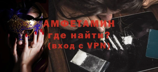 дмт Алзамай