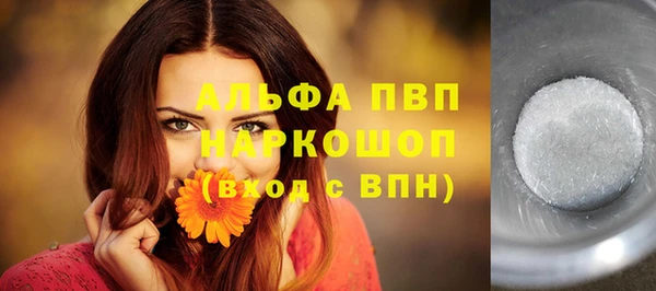 дмт Абдулино