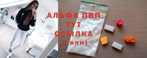 a pvp Алексеевка