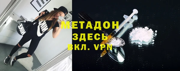 дмт Абдулино