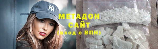 дмт Абдулино