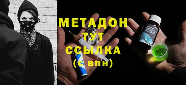 MESCALINE Алексин
