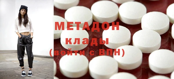 COCAINE Козловка