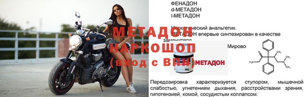 дмт Абдулино