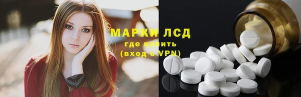 мефедрон Абинск