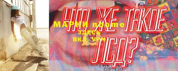 дмт Абдулино