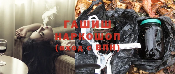 дмт Абдулино