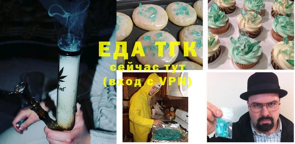 дмт Абдулино