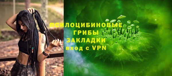 кокаин колумбия Новодвинск
