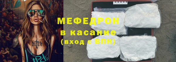 прущие крисы Кодинск