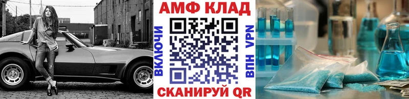 Первитин кристалл  Рязань 