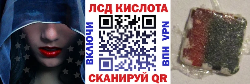 продажа наркотиков  Рязань  Марки 25I-NBOMe 1,8мг 