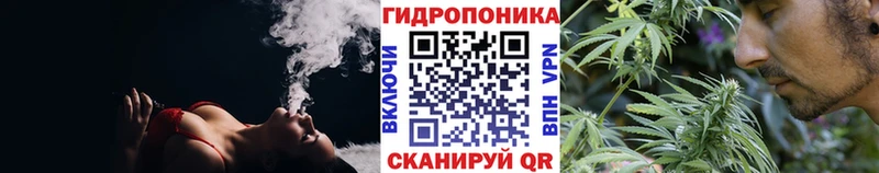 Марихуана OG Kush  ОМГ ОМГ вход  Рязань 